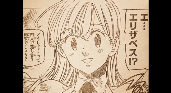 2 2